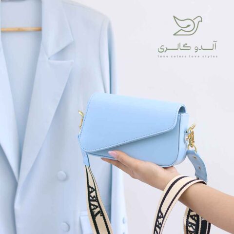 کیف دوشی فیریجید