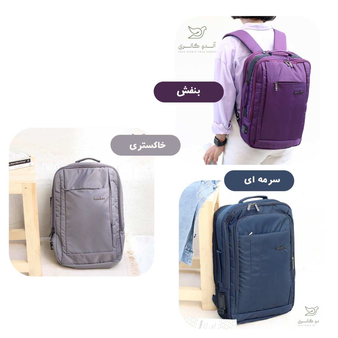 کوله پشتی بنتونا کد 7 - Image 2