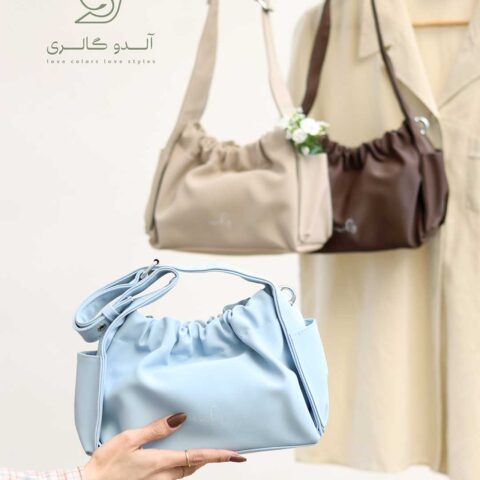 کیف دستی دوشی رانیک