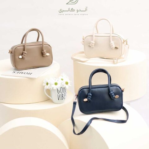 کیف دستی دوشی ژانیکا