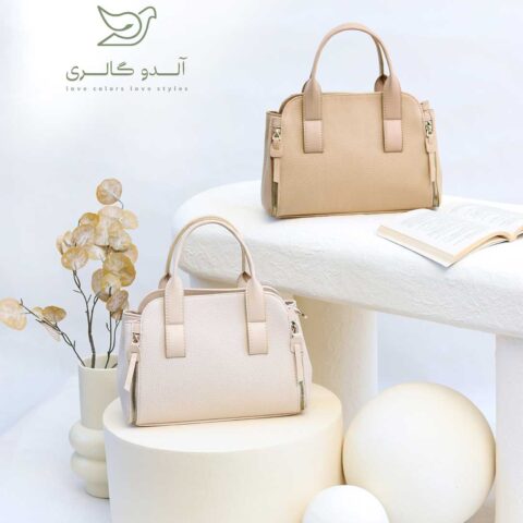 کیف دستی دوشی ژانتیا