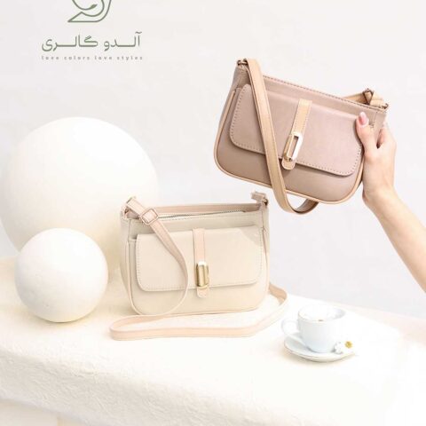 کیف دوشی کاژان (اوتلت)