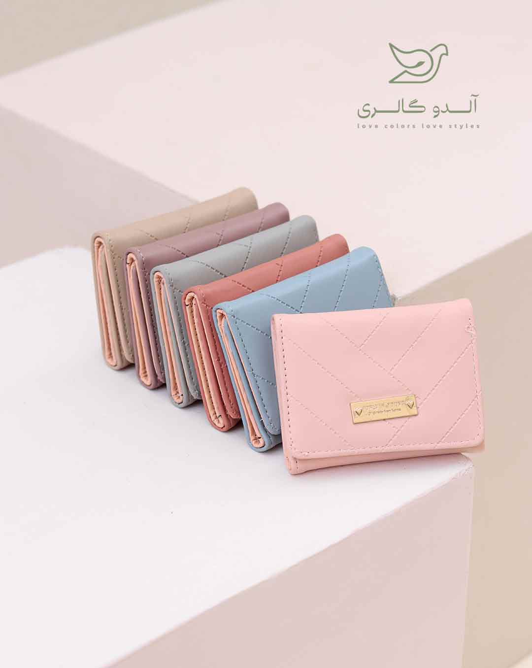 کیف پول کد 6937