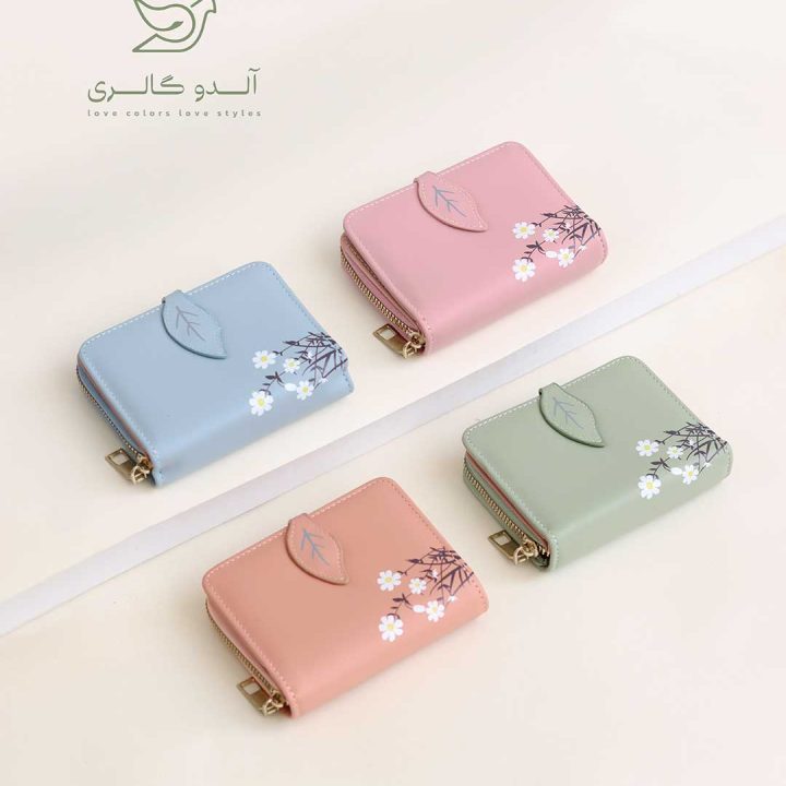 کیف پول کد Qbh197