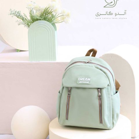کوله پشتی زادیک