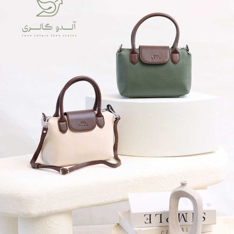 کیف دستی دوشی نویانا