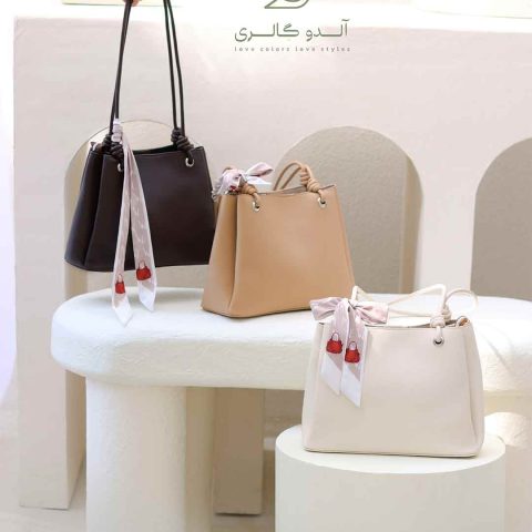 کیف دوشی گارتا