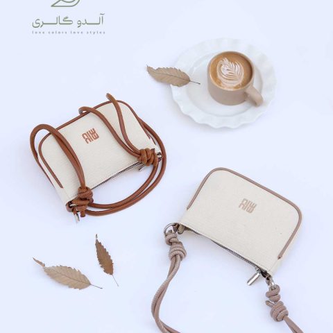 کیف دوشی تراسا کنفی