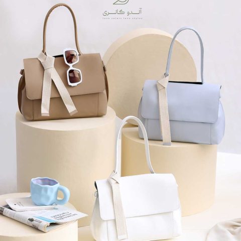 کیف بزرگ الیانوم (اوتلت)