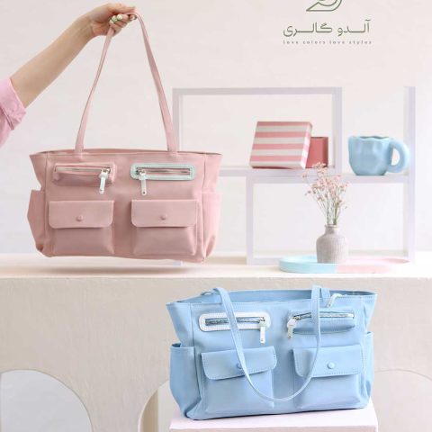 کیف بزرگ کتور (اوتلت)