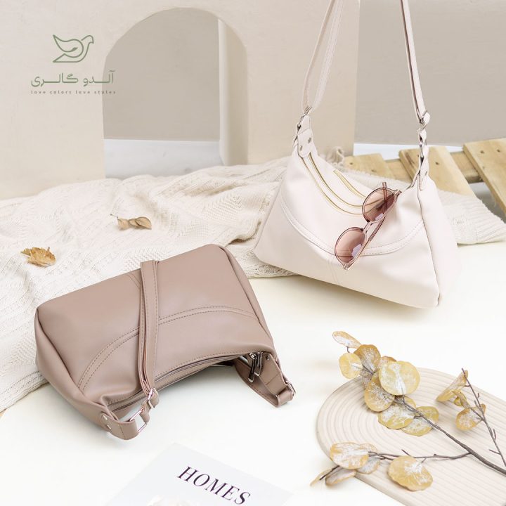 کیف دوشی لیبریتی