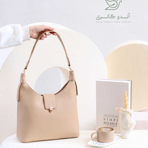 کیف دوشی کارمینا