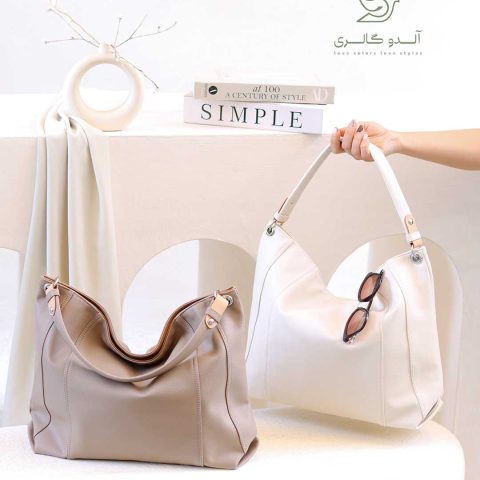 کیف بزرگ کالوش