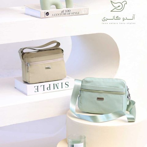 کیف دوشی کاروسی