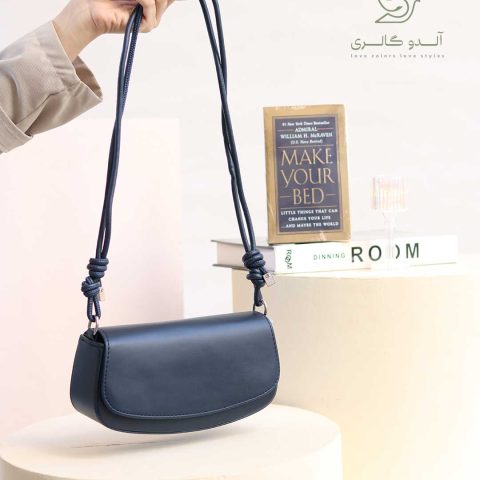 کیف دوشی بند گره ای هارمیسا