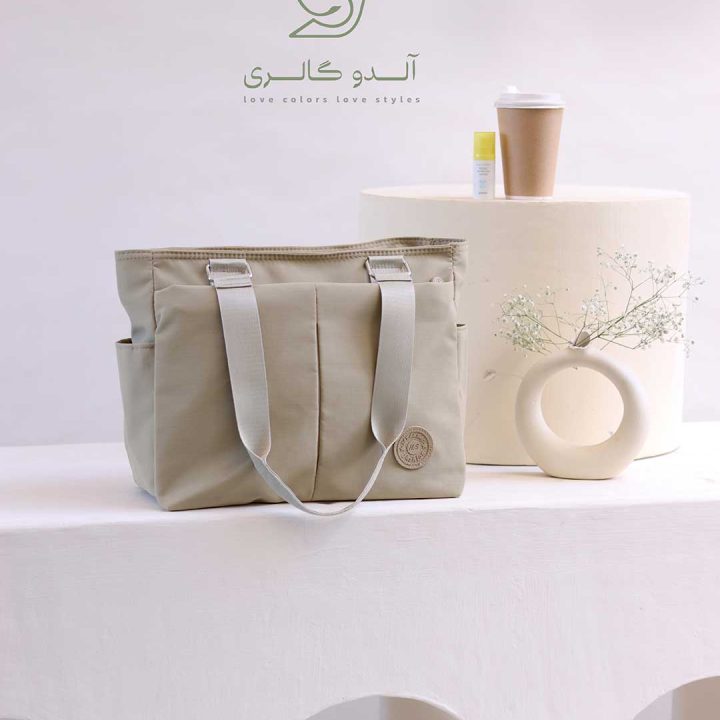 کیف بزرگ نادیان