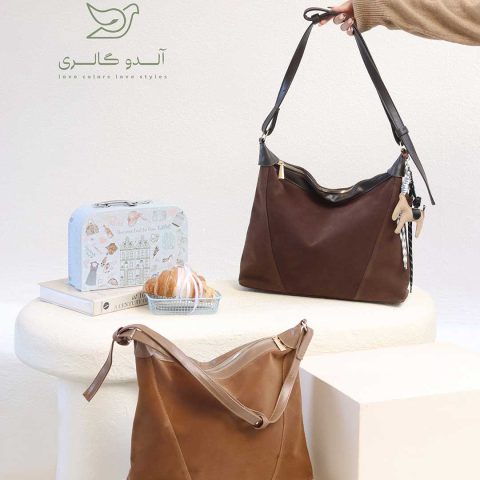 کیف دوشی پاراو
