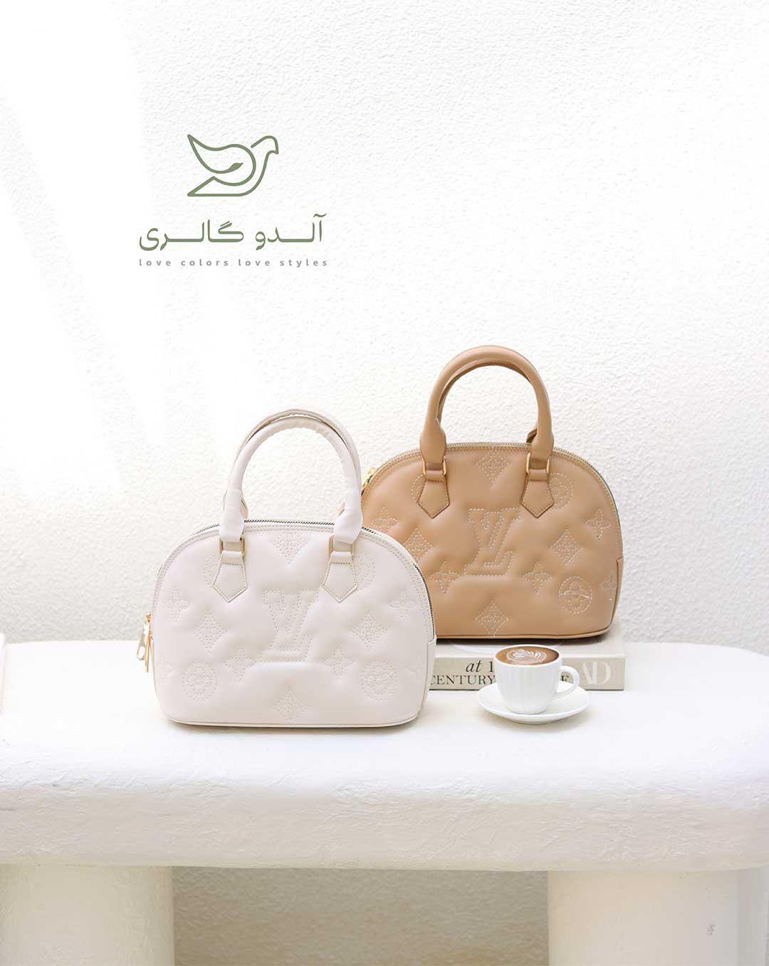 کیف دستی دوشی هرمان