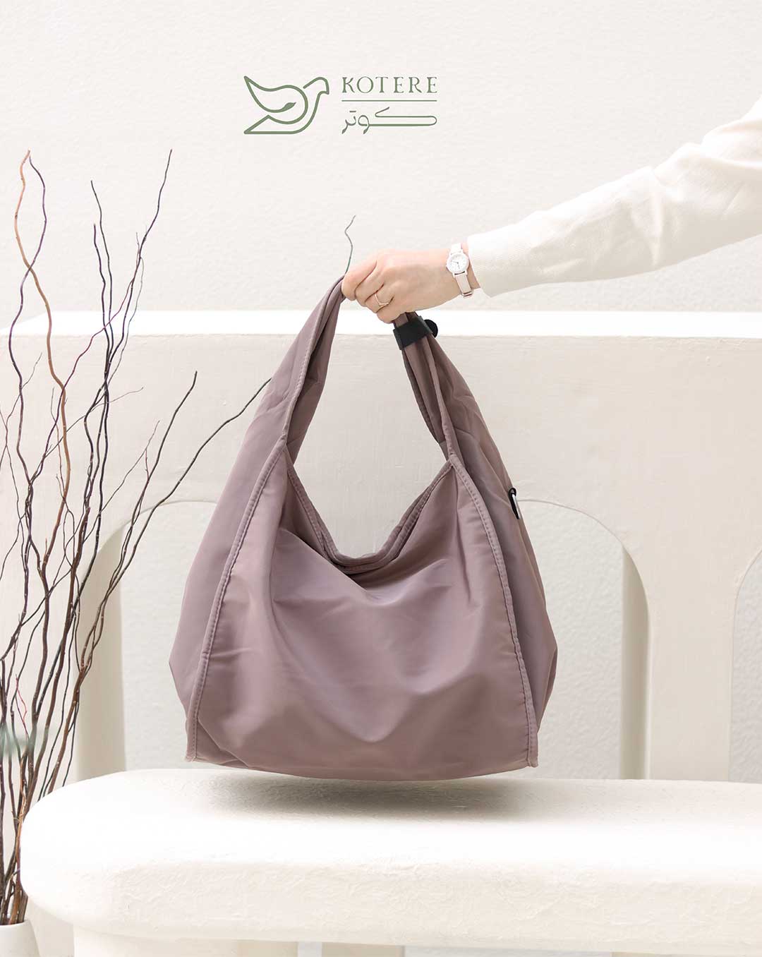 کیف بزرگ بوبو کد 826