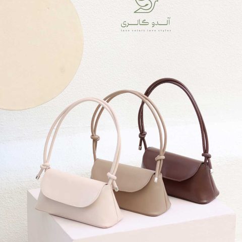 کیف بند گره ای کاروسین