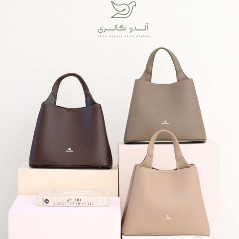 کیف دستی دوشی لیکانو