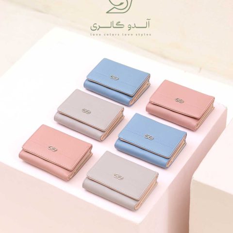 کیف پول کد c1445