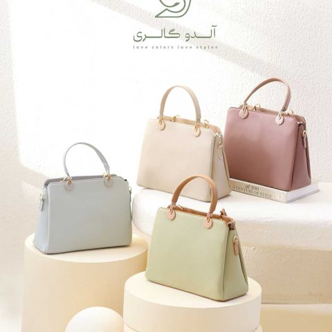 کیف دستی و دوشی بلاندین