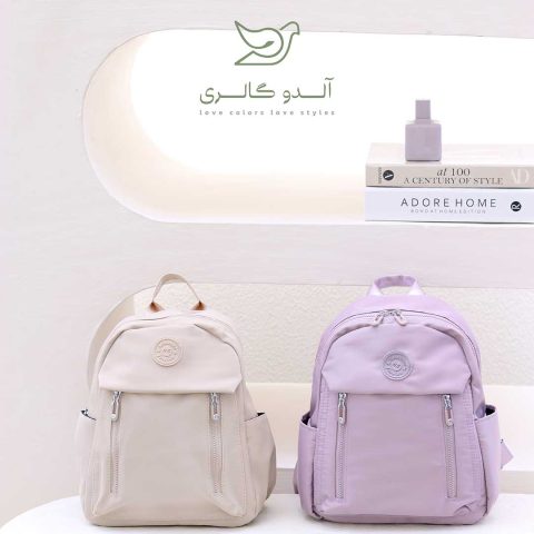 کوله پشتی مایلو