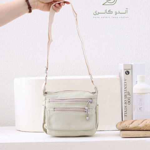 کیف دوشی مینی پارنیا