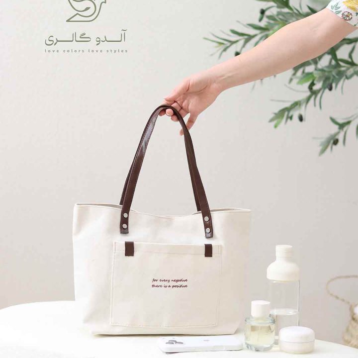 کیف دوشی سانچل