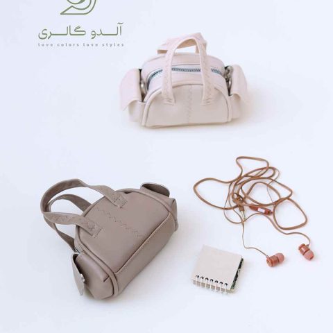 کیف مینی ادلینا