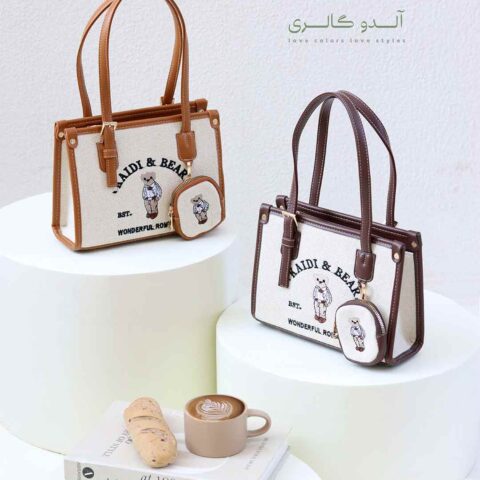 کیف کایدی مونو