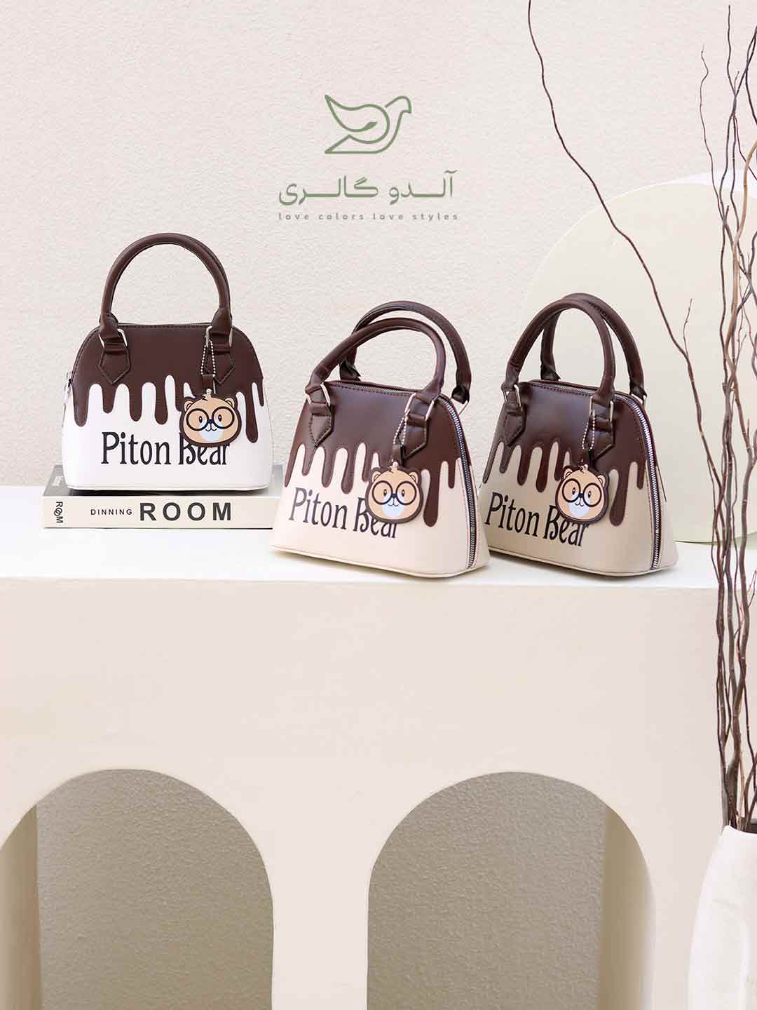 کیف دستی دوشی پینبر