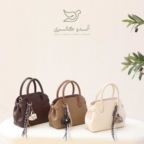 کیف دستی دوشی فیلیپا