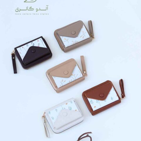جاکارتی بلومی