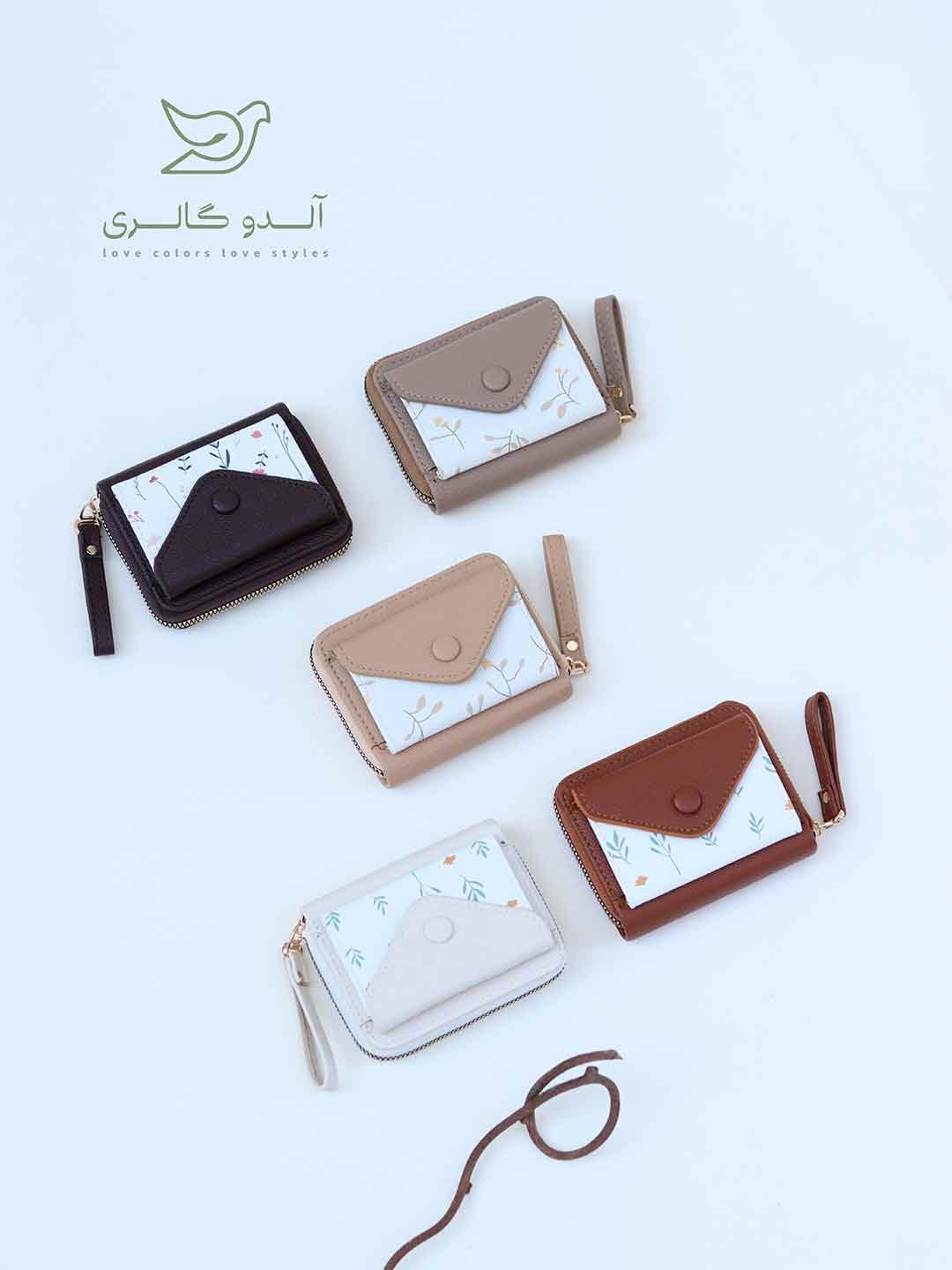 جاکارتی بلومی