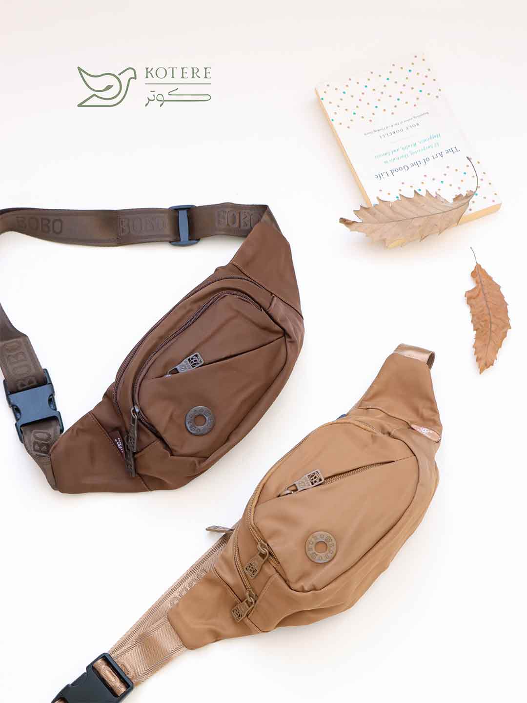 کیف کمری بوبو کد 2078