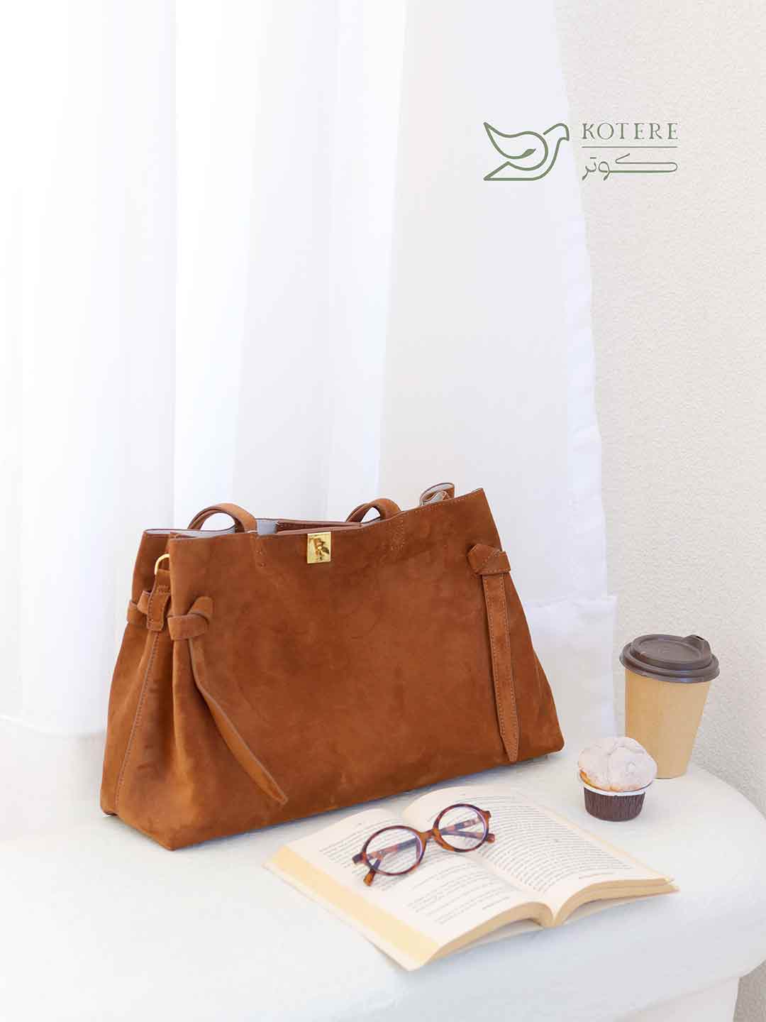 کیف جیر وارداتی کد 8017