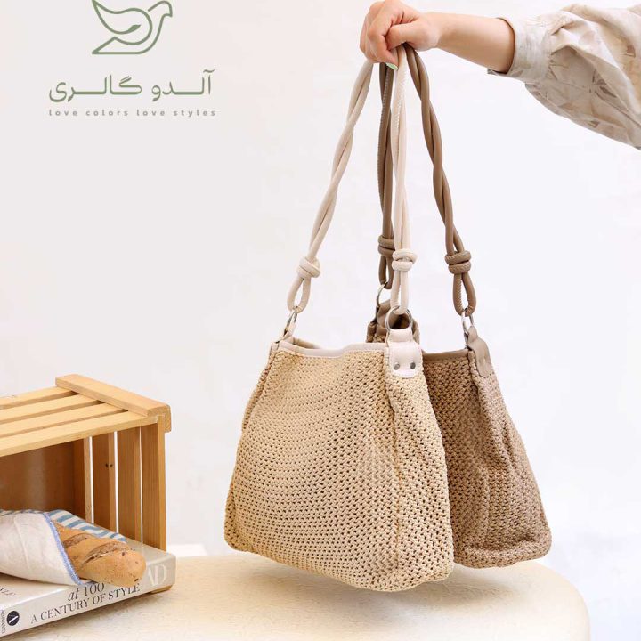 کیف دوشی سوزانا رافیا