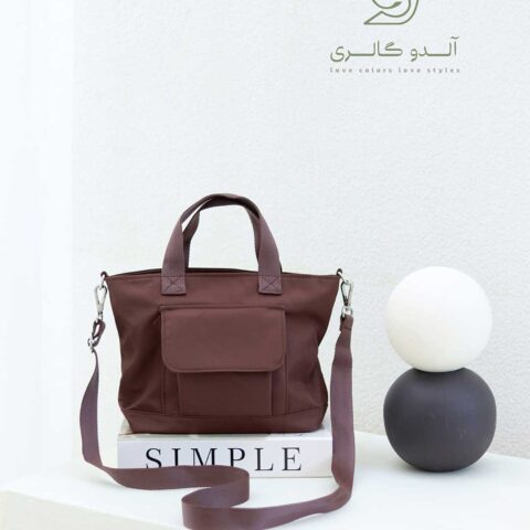 کیف دستی دوشی کوکی