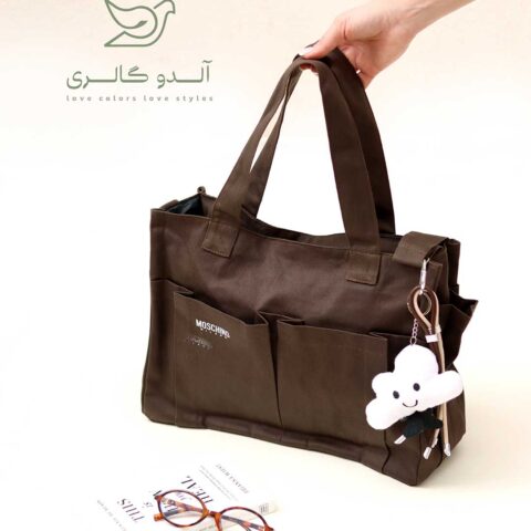 کیف بزرگ کاتری