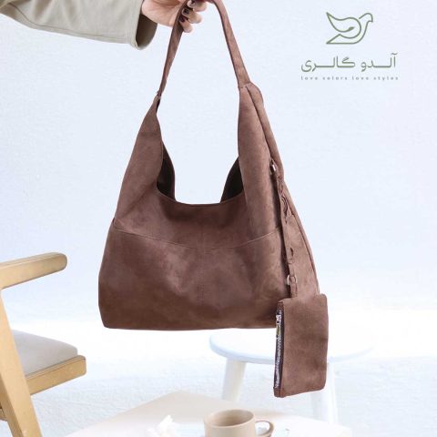 کیف بزرگ دوشی راین