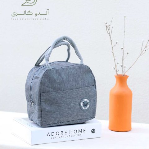 لانچ بگ (کیف ظرف غذا)  کد 1075